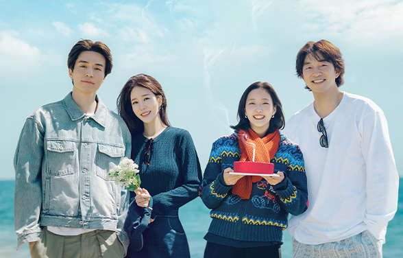 Guardian: The Lonely and Great God 10th Anniversary