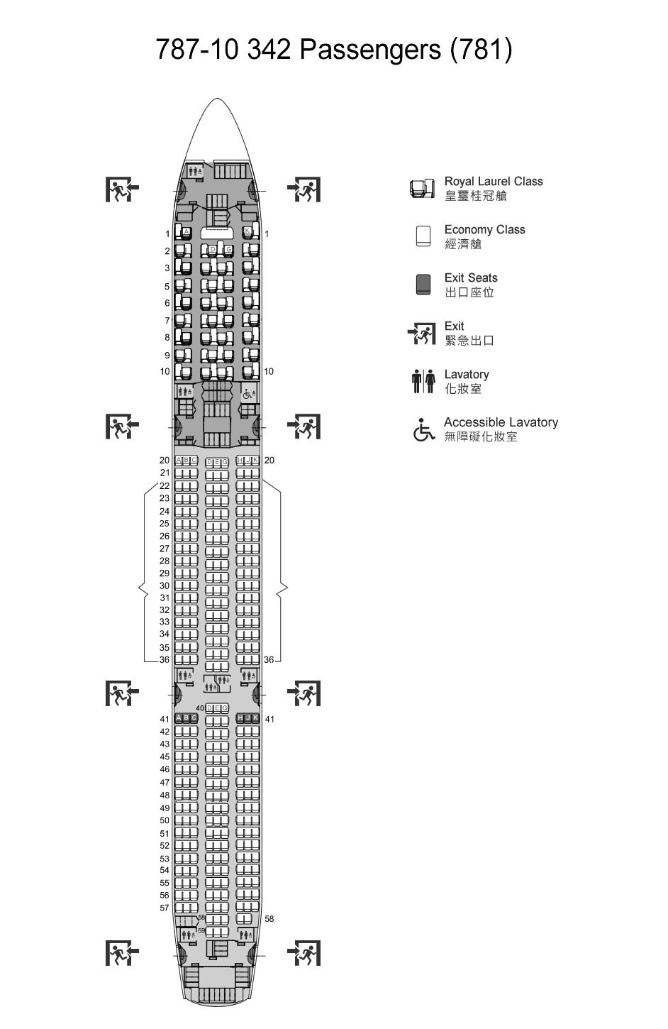 787-10 seat map