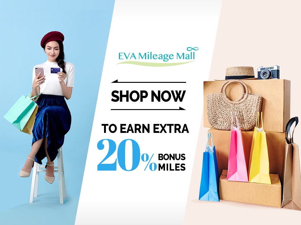 eva mileage mall
