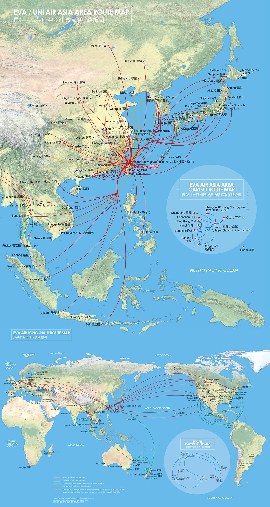 Route Maps Eva Air Global