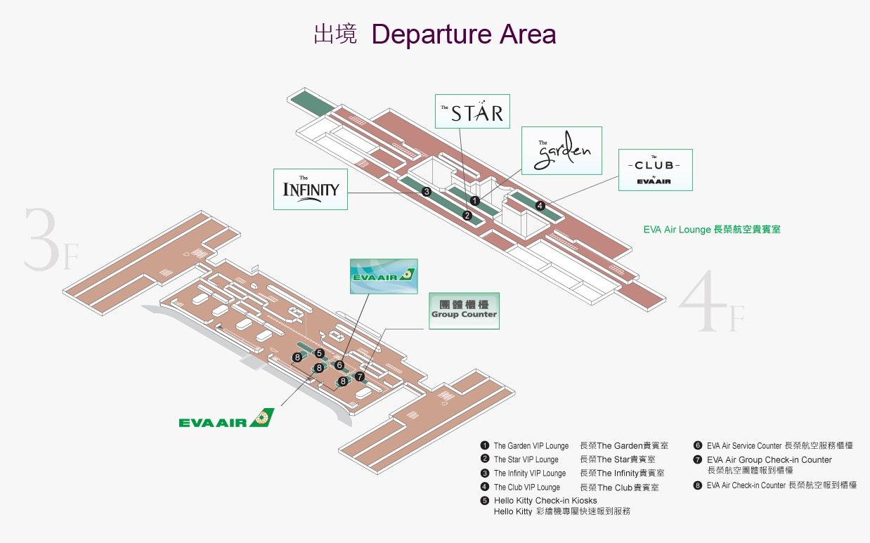 Taoyuan international airport departure area map