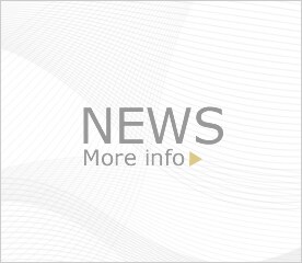 EVA Air Official Website Maintenance Announcement News
