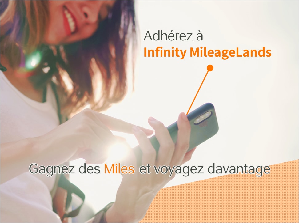 Join infinity mileagelands image