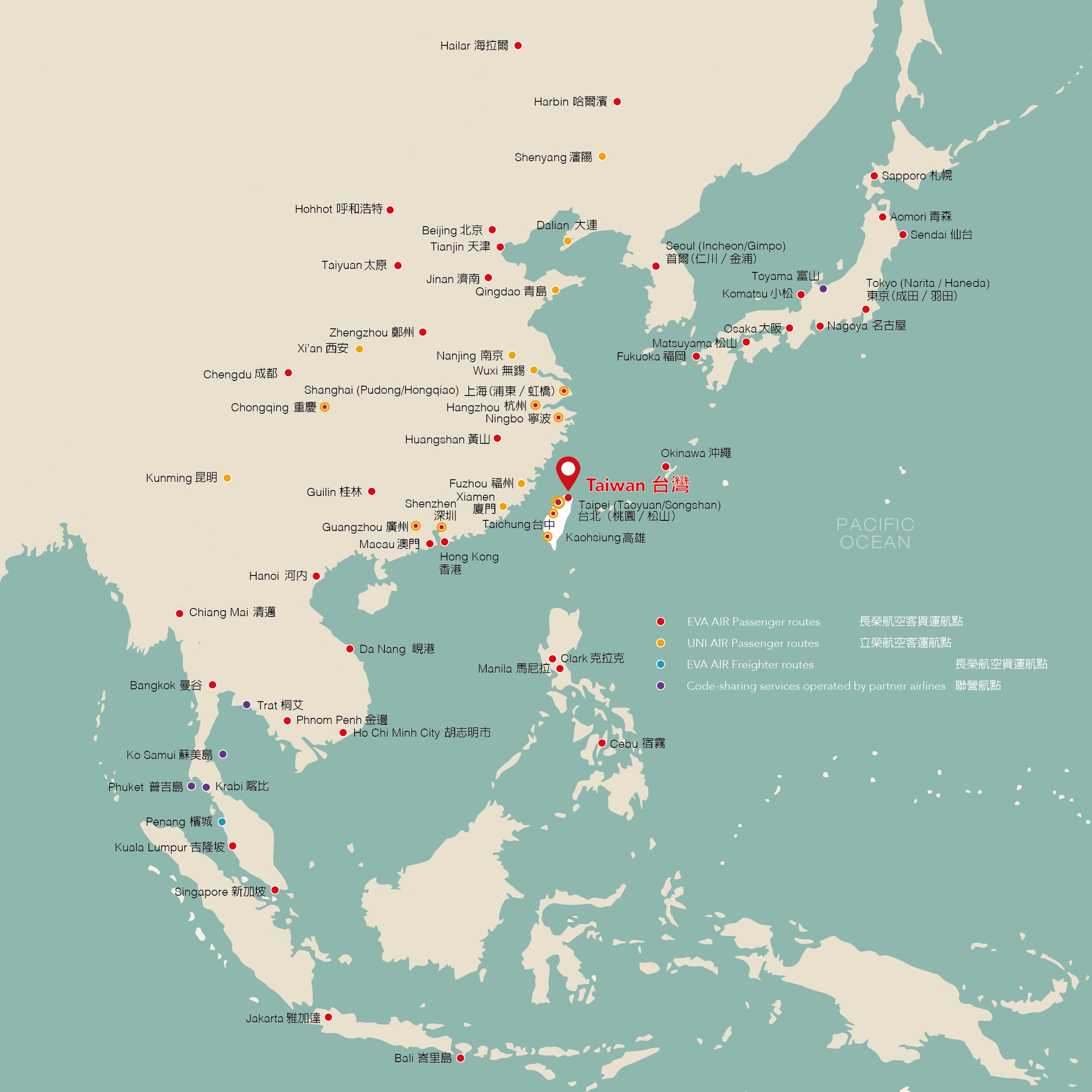 亚洲区域飞航路线图