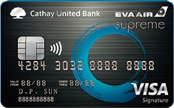 Cathay United Bank EVA Air Co-Brand Supreme Signature Card image