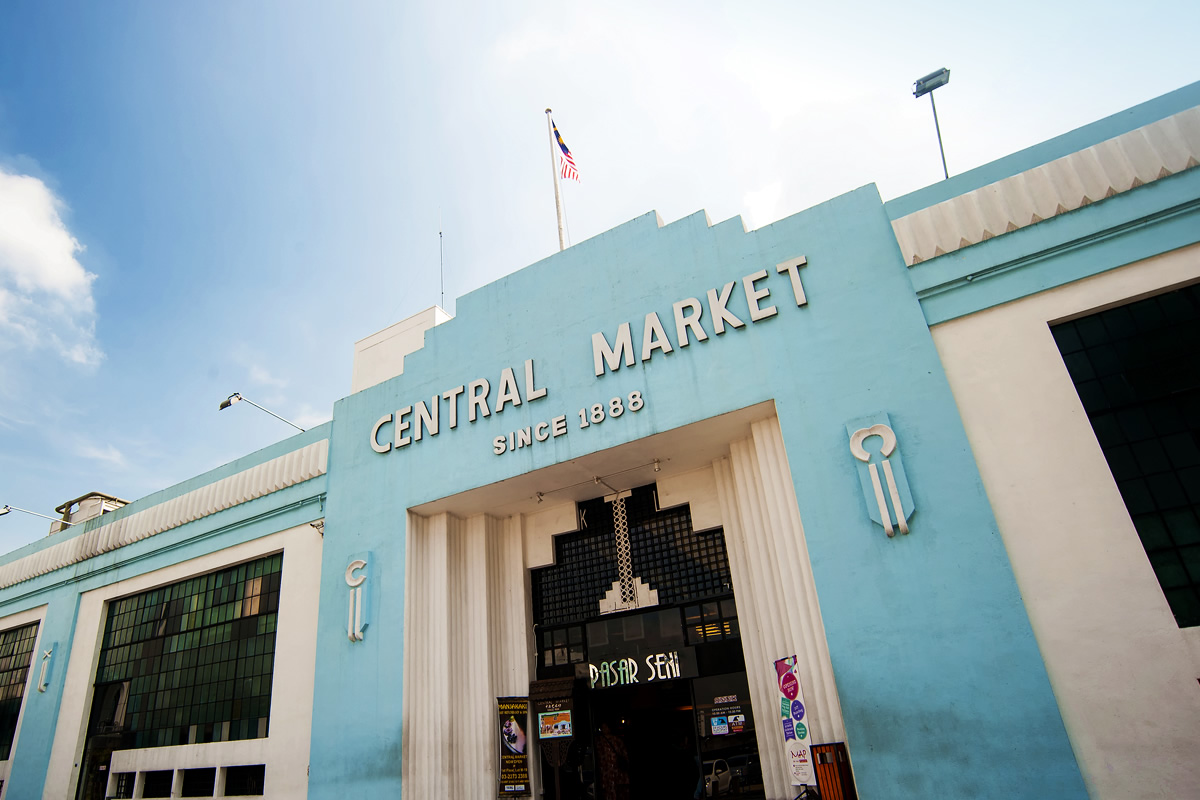 Central Market