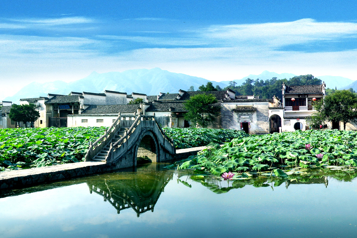 Hongcun