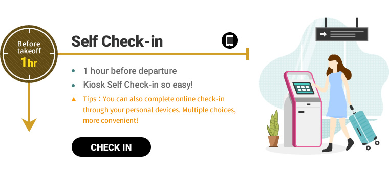 Self Check-in 