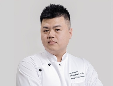 EVA Air Team Chef Internazionali /  Peng-Chieh, Wang