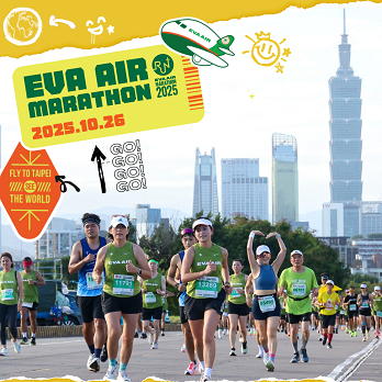 EVAAirMarathon2025 CMS Promo Code Photo