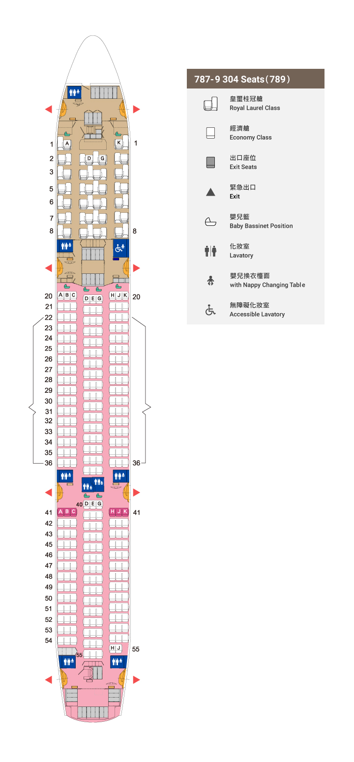 787-9 seat map
