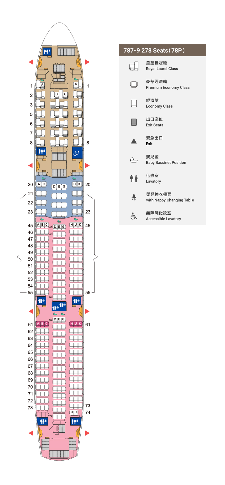 78P seat map