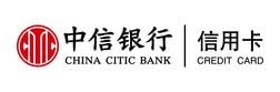China Citic Bank in China image
