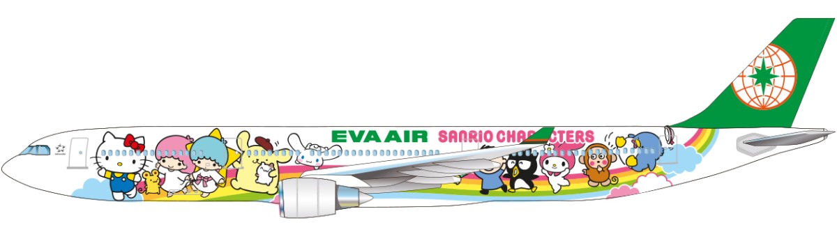 フライト情報- エバー航空特別塗装機 - エバー航空 | 日本 / Japan フライト情報- エバー航空特別塗装機 - エバー航空 | 日本 / Japan