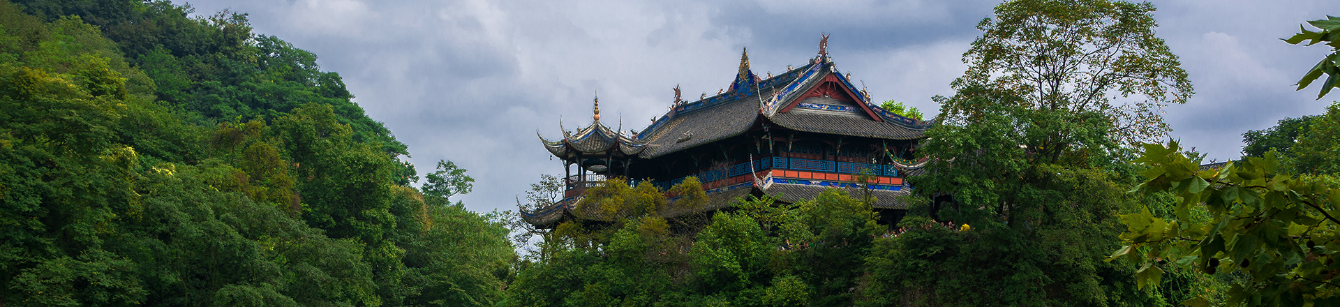 Chengdu