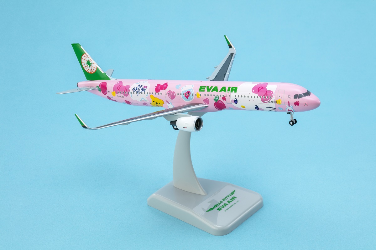 A321-200 Sanrio Pinky Jet 1:200 Aircraft Model