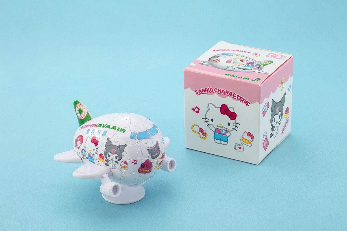 Hello Kitty Besties 3D Airplane Jigsaw Puzzle