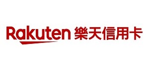 Taiwan Rakuten Credit Card 