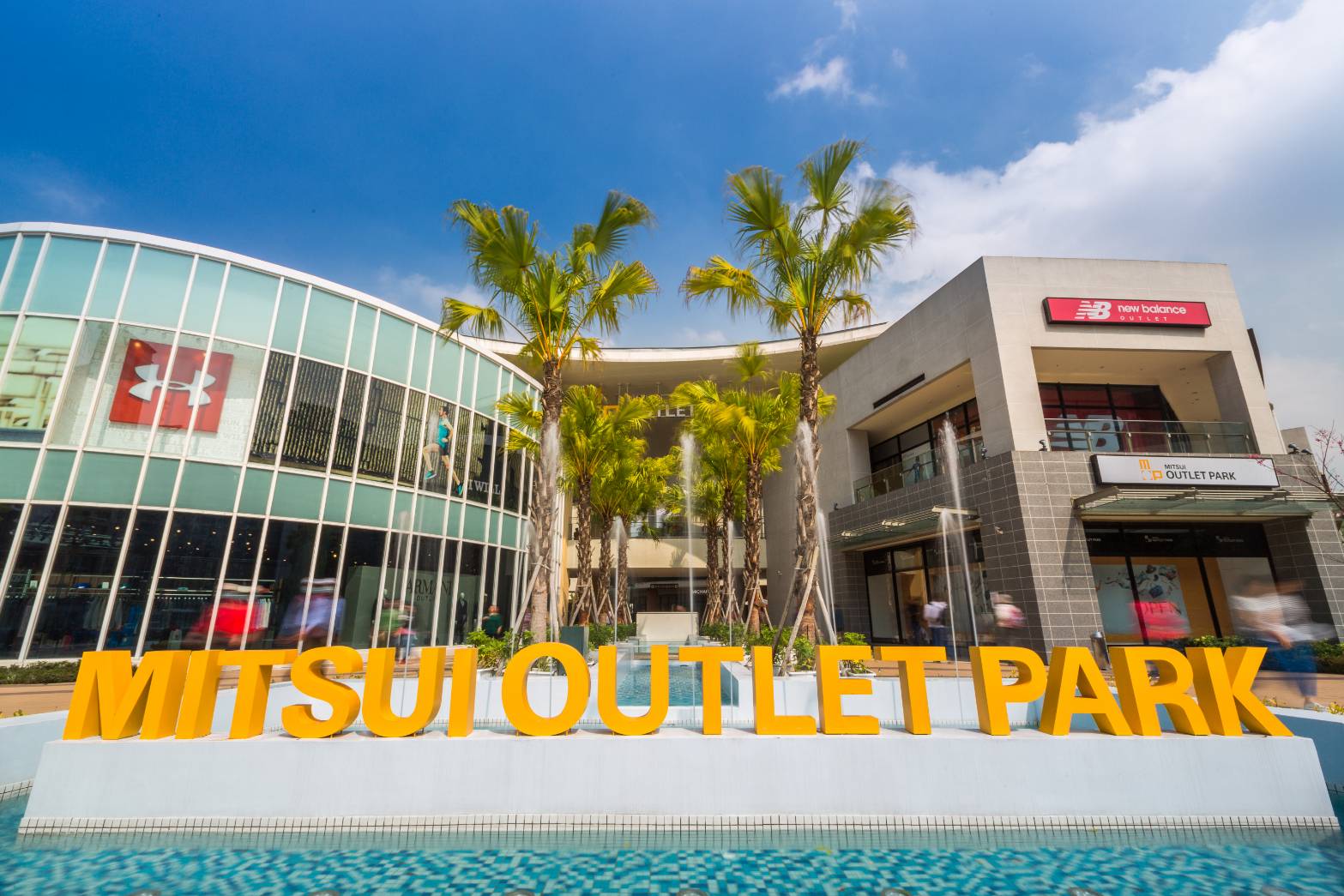 三井林口outlet