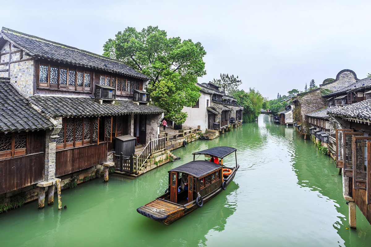 Wuzhen