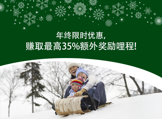 1208-eva-landingpage-564x416-sc 1208-eva-landingpage-564x416-sc