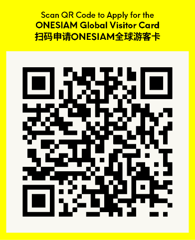 Siam_QR Siam_QR