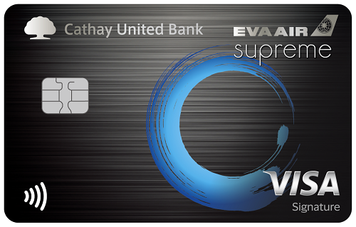 Cathay United Bank EVA Air Co-Brand Supreme Signature Card image