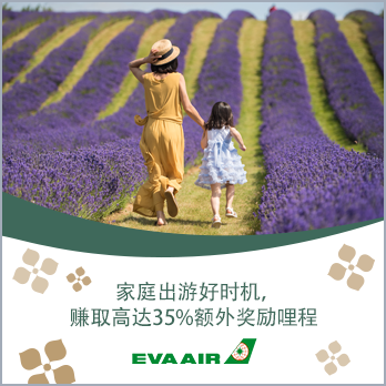 eva-website-348x348-sc-202507