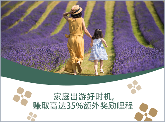 eva-website-564x416-sc-202507