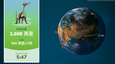 儿童探索模式(Arc for Young Explorers)