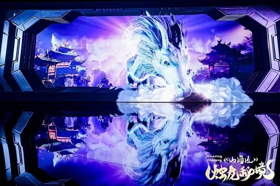 zhulong3