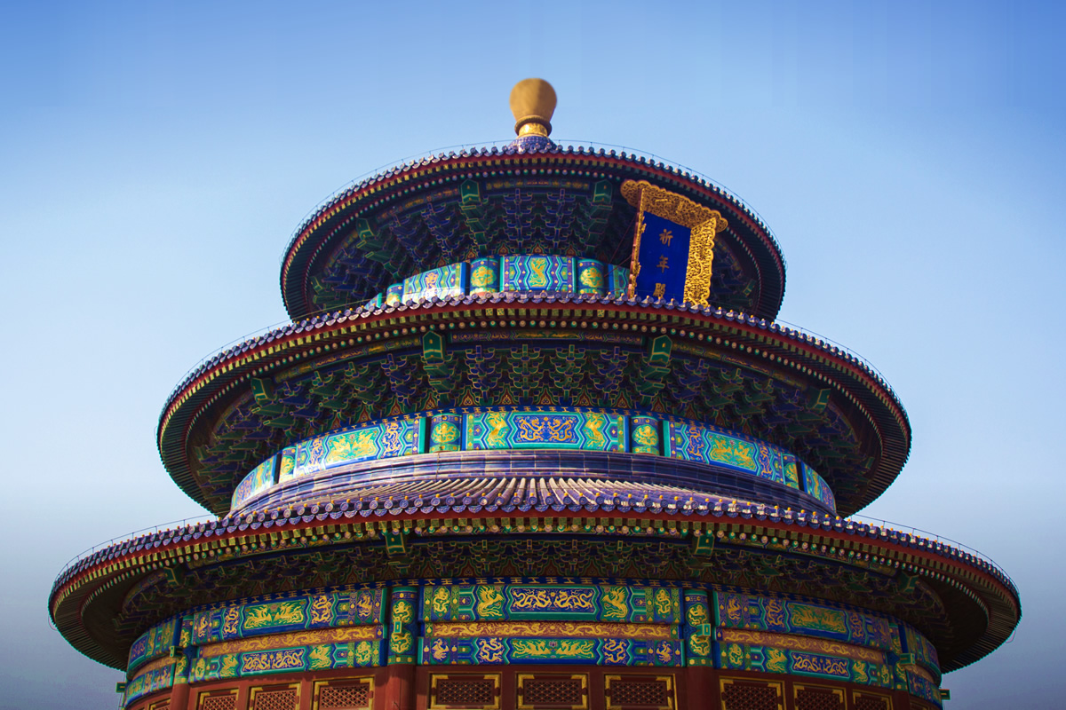 Temple of Heaven