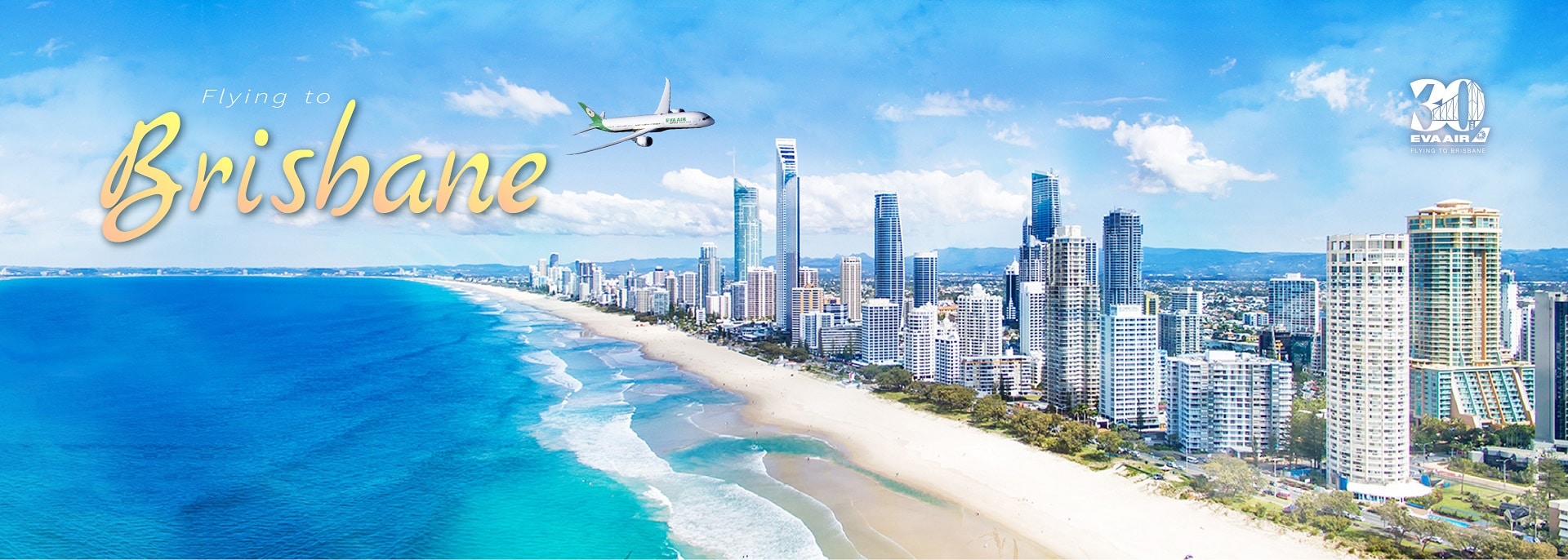 30 năm hành trình bay Brisbane