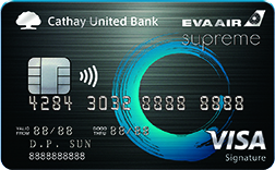 Cathay United Bank EVA Air Co-Brand Supreme Signature Card image