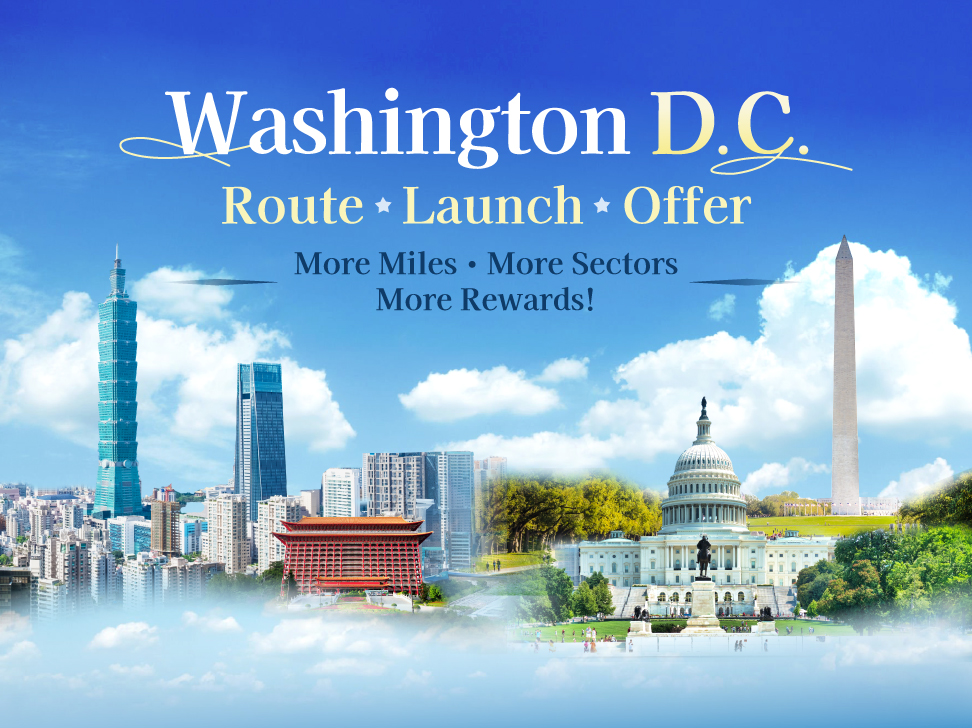 Washington D.C. Route Launch Offer