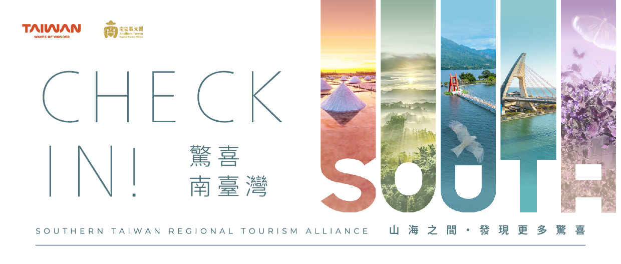 SouthernTaiwan