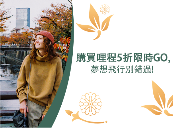 eva-landingpage-564x416-tc-1003 eva-landingpage-564x416-tc-1003