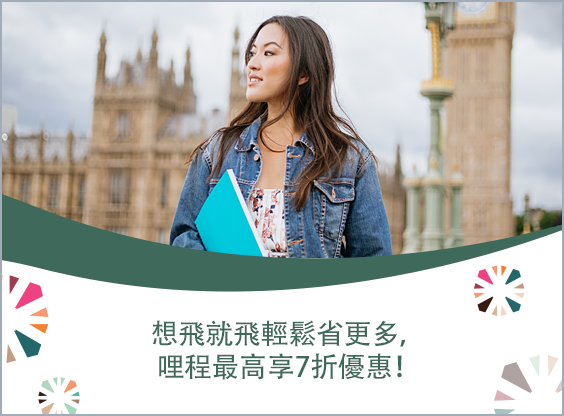 eva-landingpage-tc-eb-564x416-0612 eva-landingpage-tc-eb-564x416-0612