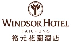 Taichung Windsor Hotels image