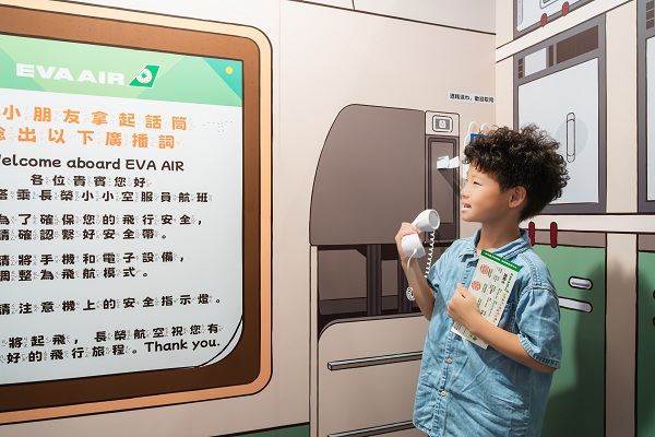 主視覺