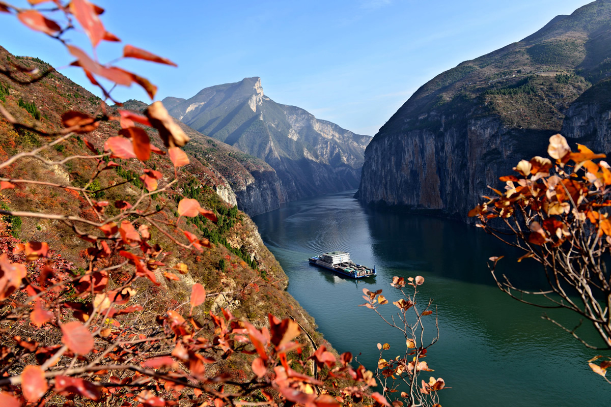 Chongqing