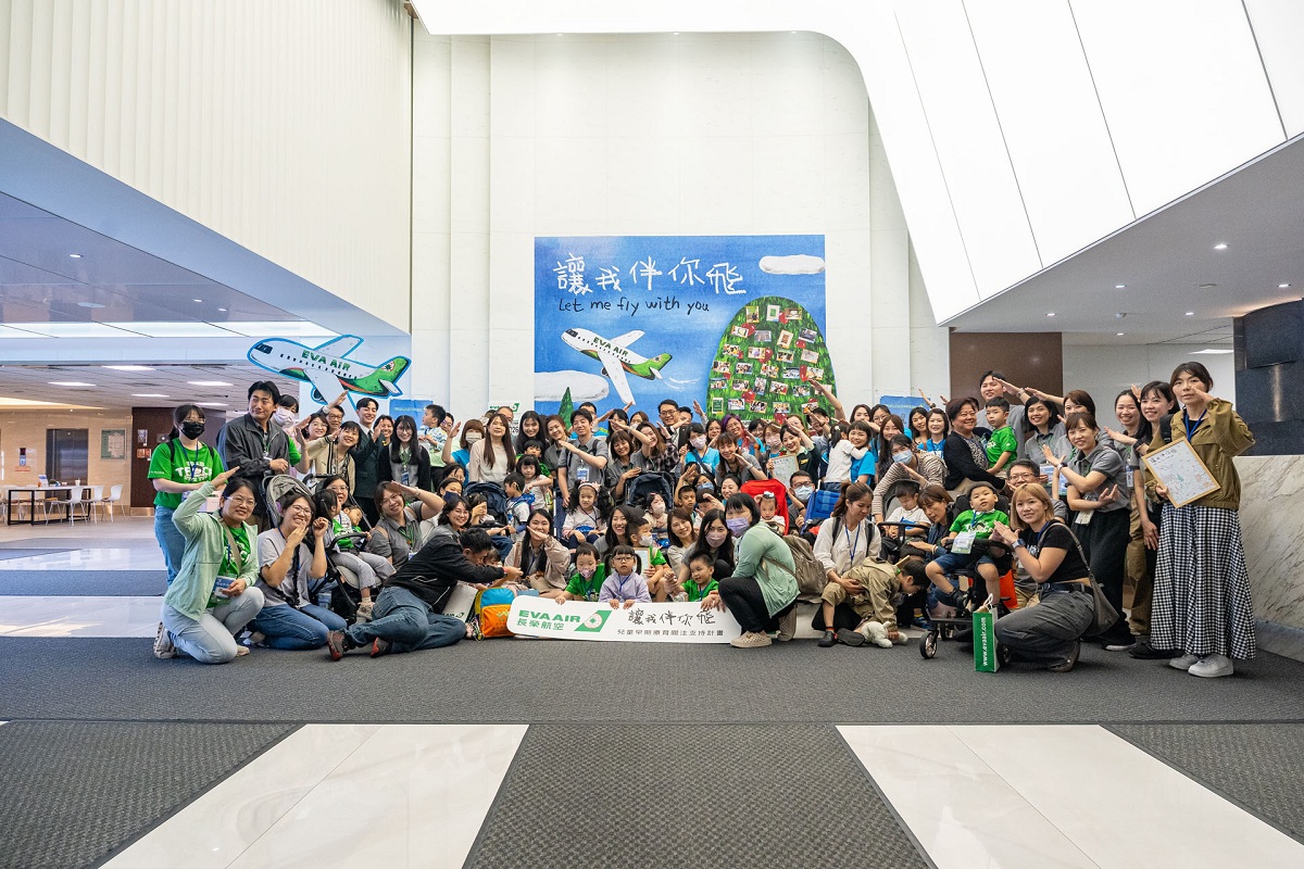 2026年飛行參訪日