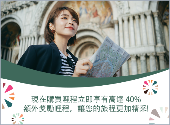 0410EVA-LandingPage-TC-EB-564x416 0410EVA-LandingPage-TC-EB-564x416