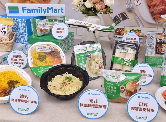 集結日本、印度、泰國的代表性咖哩