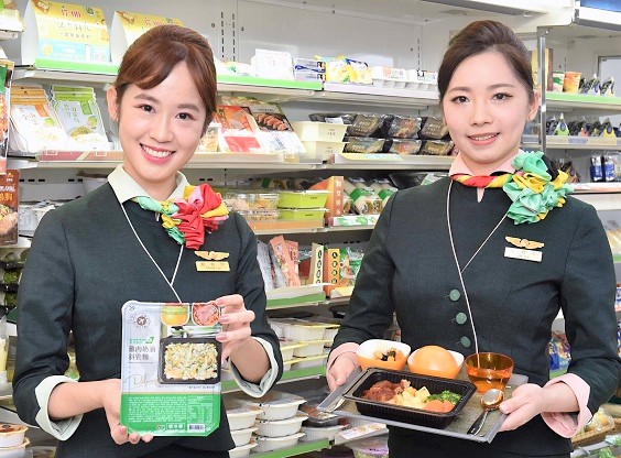 宅居下的「味」出國