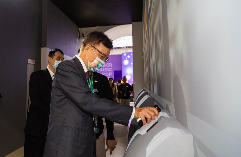 2022_International_Travel_Fair