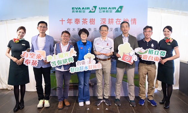 2023-06-29-news2