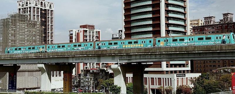 skytrax painted train