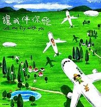 2023 主視覺