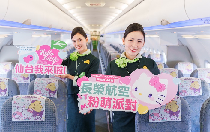 粉萌機